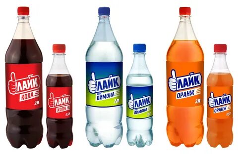 Gas water