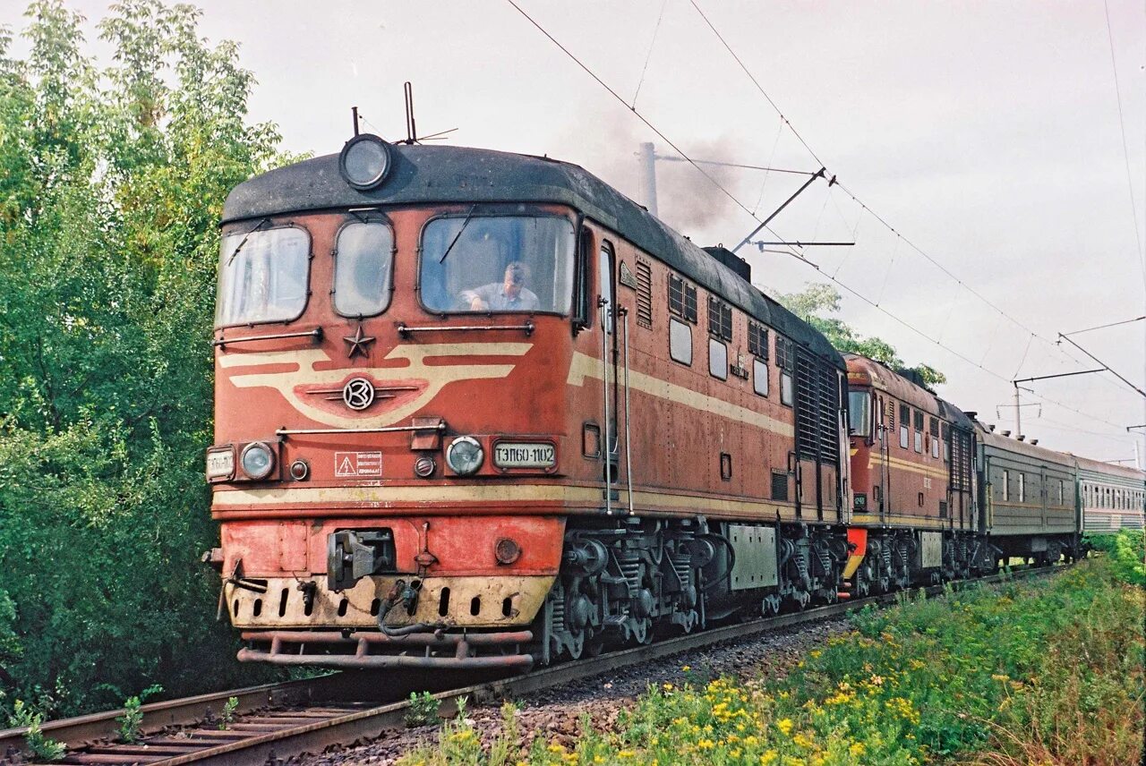 Тэп 2. Тэп60 тепловоз. тепловоз тэп60 1000. тепловоз тэп60 0569. тэп60 1040.