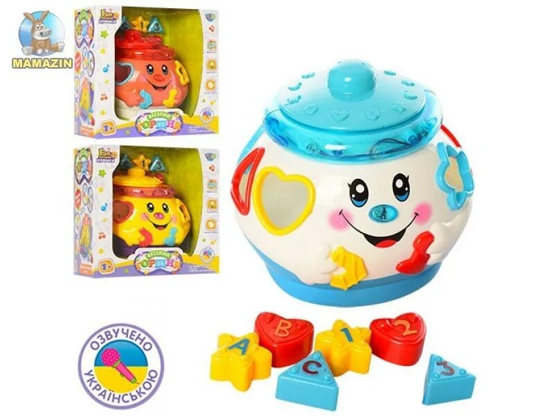 Игра горшочки. Игра горшочки. Игрушка горшок волшебный мэджик. Керамическая посуда для меда. Весельчак у игрушка.