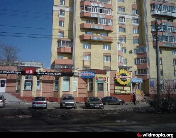 Ломоносова 64 северодвинск. Ломоносова, 64. Ломоносов 64. Проспект ломоносова 64 архангельск. Ломоносова 53 архангельск.