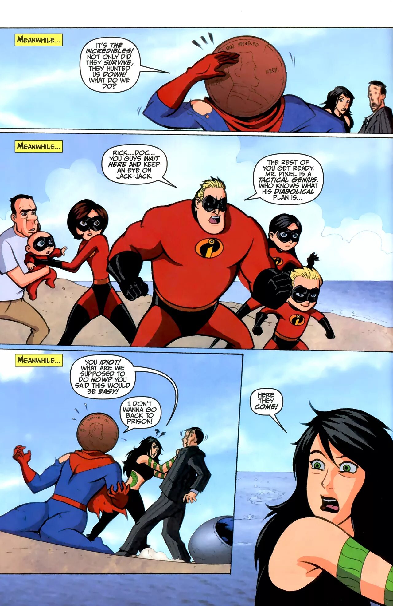 Супер семейка комикс. Incredibles 3. Суперсемейка великанши. Суперсемейка giantess. Incredibles Issue.