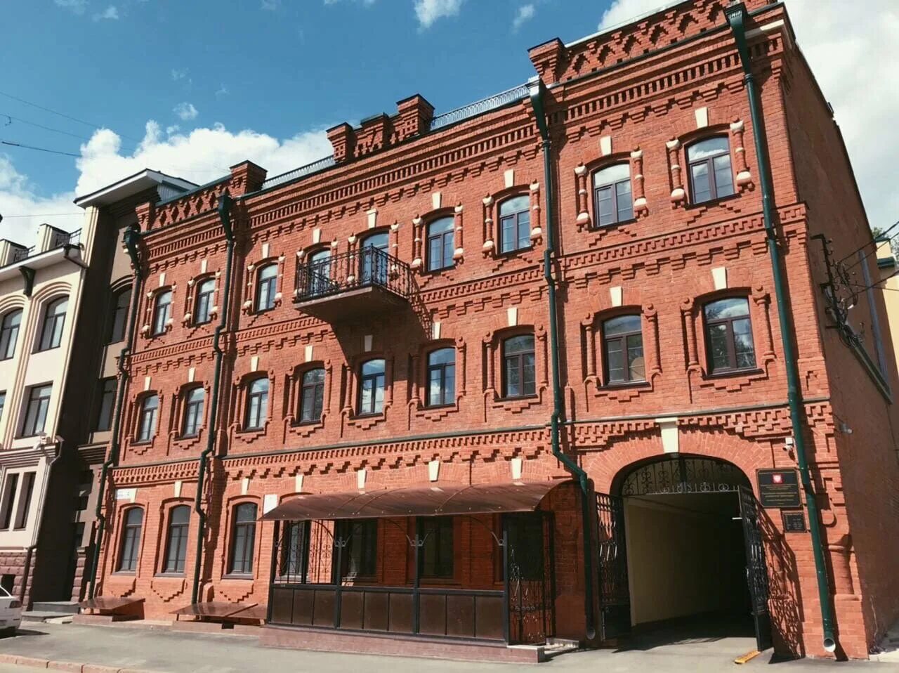 кф ргуп. западно-сибирский филиал ргуп. российская академия правосудия санкт-петербург колледж. ргуп казань. ргуп томск.