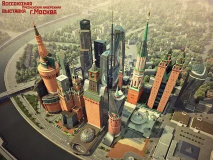 3 москва будущего