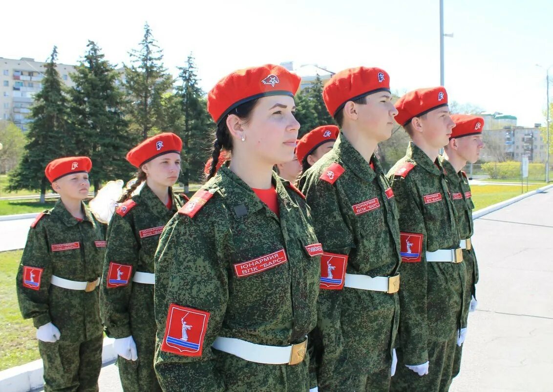 Регистрация зарница наставник. Зарница Волгоград. Зарница (игра). Погоны для Зарницы. Военная форма для Зарницы.