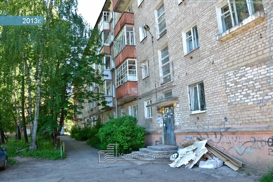 Газеты звезда 35. Ул газеты звезда 60 пермь на карте. Кафе сказка пермь. Ул газеты звезда 60. Космомед, пенза, улица кирова.