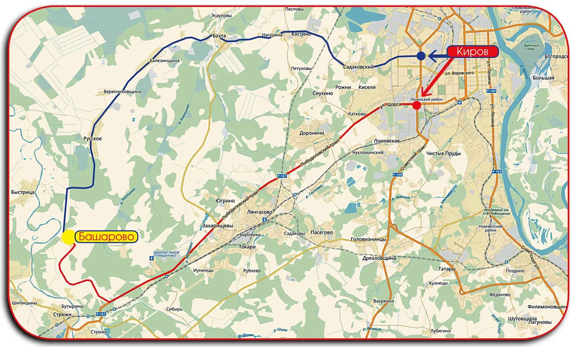 Карта проехать на машине. Башарово Киров на карте. Фестиваль Гринландия 2022. Гринландия Киров 2022. Карта проезда на автомобиле.