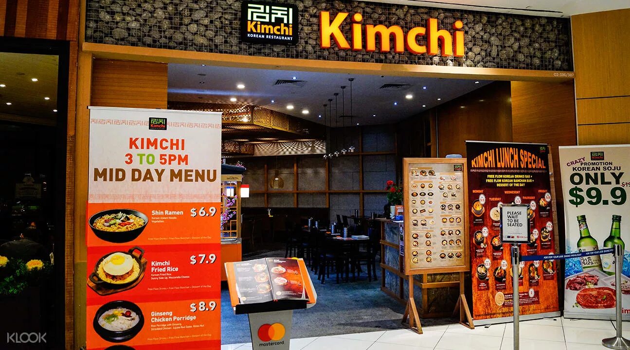Kimchi to go. Кимчи ту гоу. кимчи кафе спб. kimchi корейский ресторан. кимчи ту гоу меню.