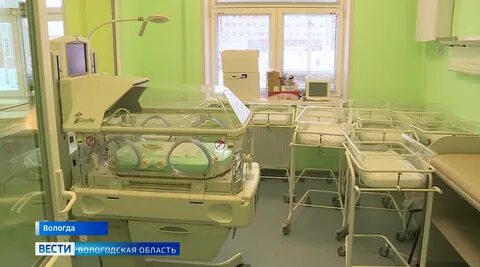 Перинатальные технологии вологда сайт