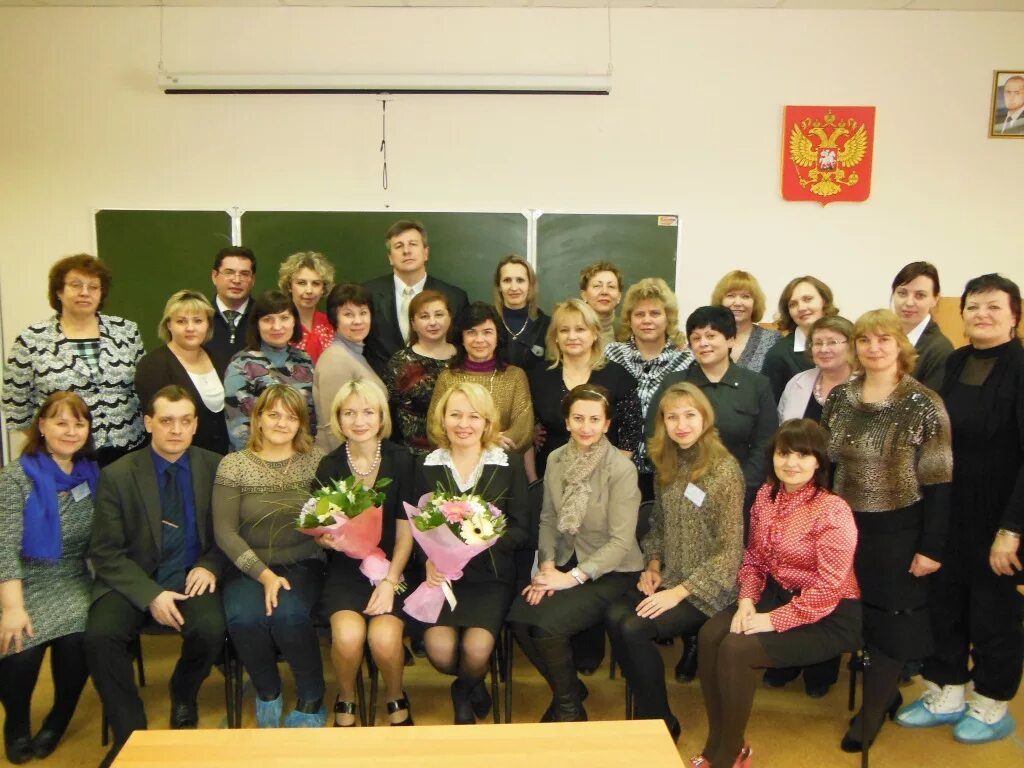 Учителя 16 школы Томск. Учителя школы номер 16. Преподаватели 50 школы Архангельск. 57 Школа учителя.