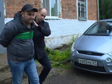 Криминал смоленск