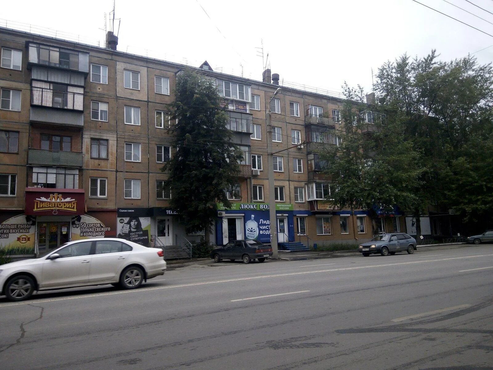 Сталеваров 51. Сталеваров 28 челябинск. улица сталеваров челябинск. сталеваров 28 череповец. сталеваров 28 магнитогорск.