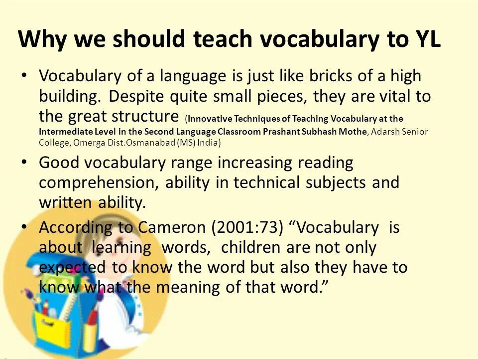 Teaching Vocabulary to young Learners ppt. Methods of teaching Vocabulary. How to teach Vocabulary. Methods for teaching Vocabulary. Teacher vocabulary