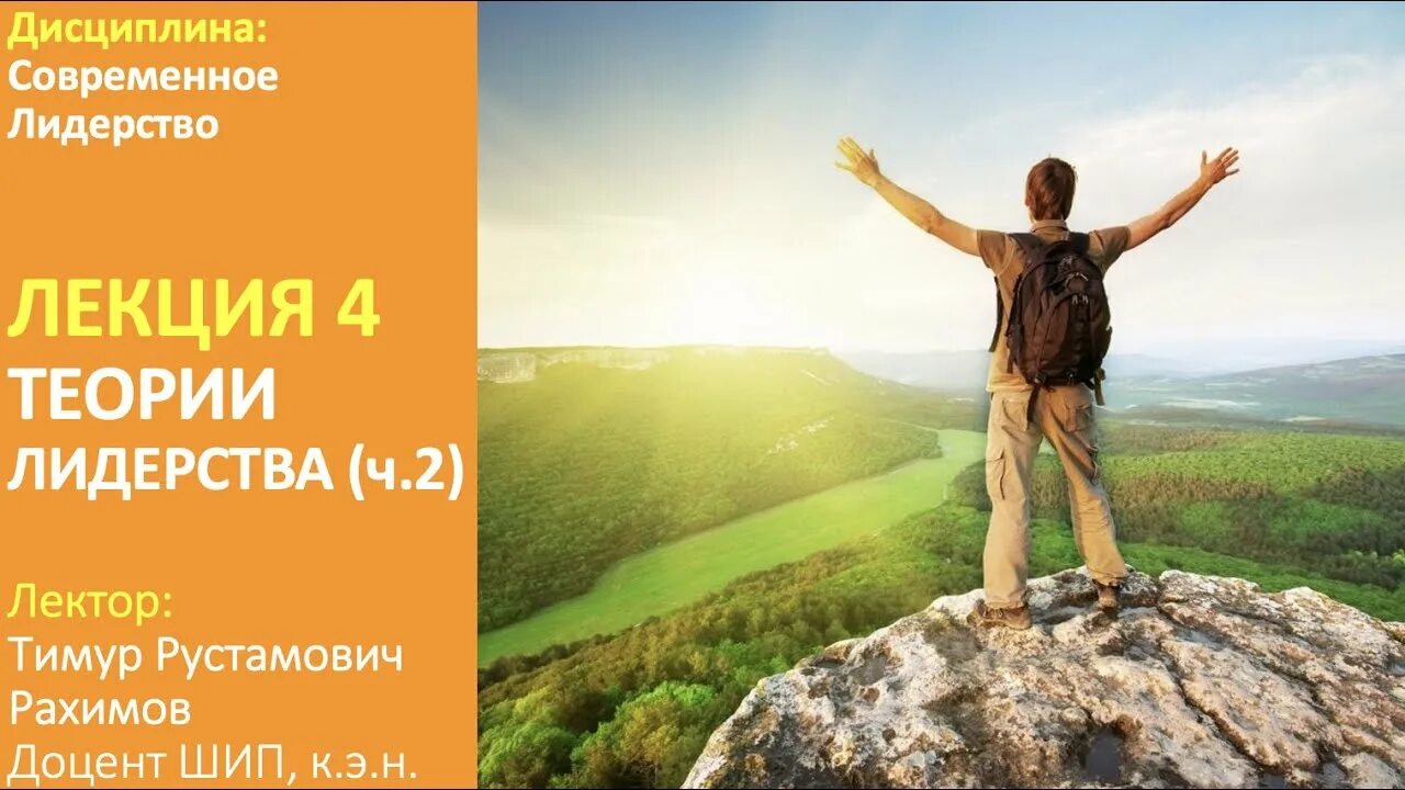 Как жить полной жизнью. Как жить полной жизнью