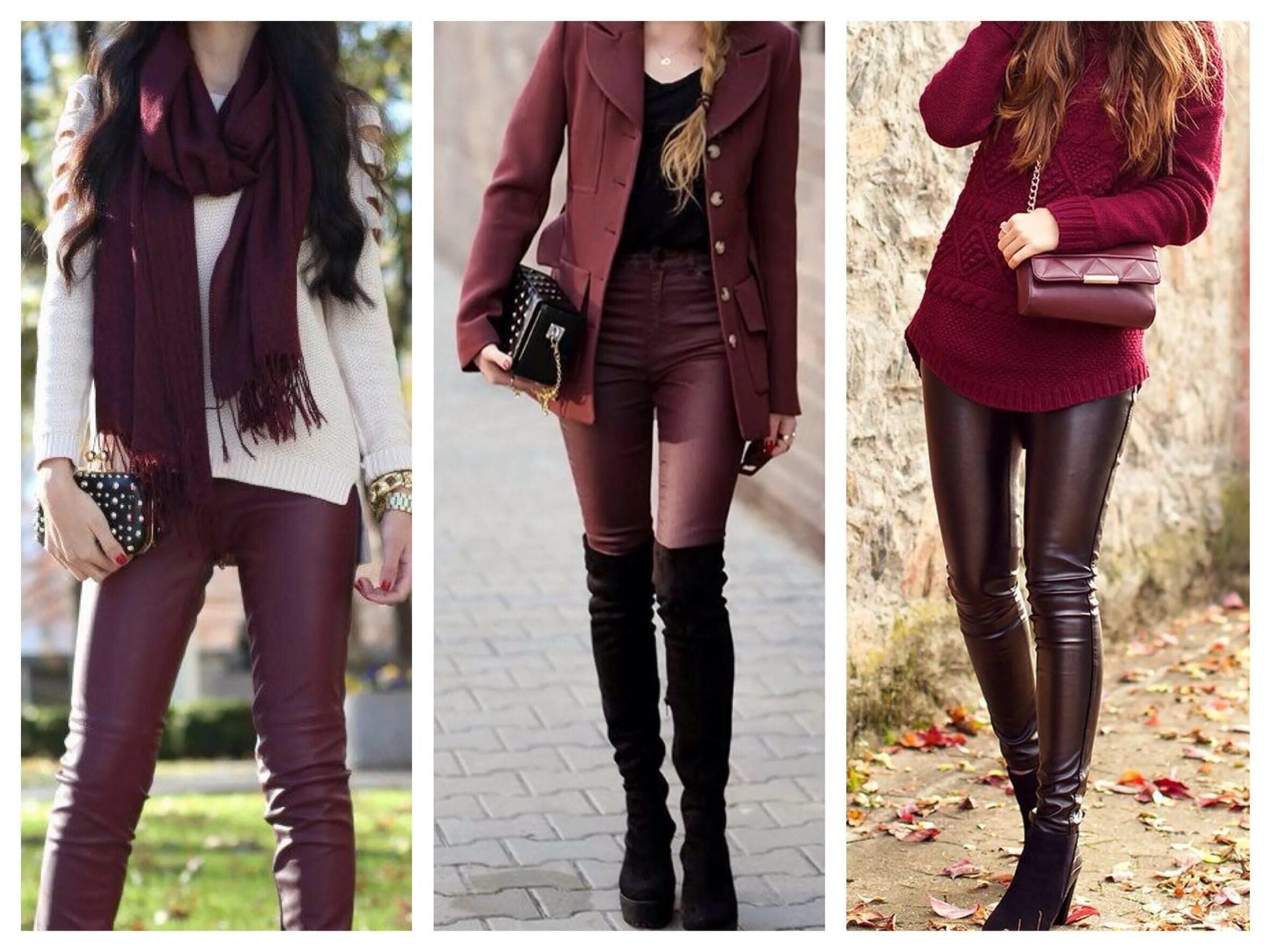 лук с бордовым пальто. бордовые ботильоны с пальто. цвет бордо марсала бордо. бордовые ботинки женские. бордовые ботинки с пальто.