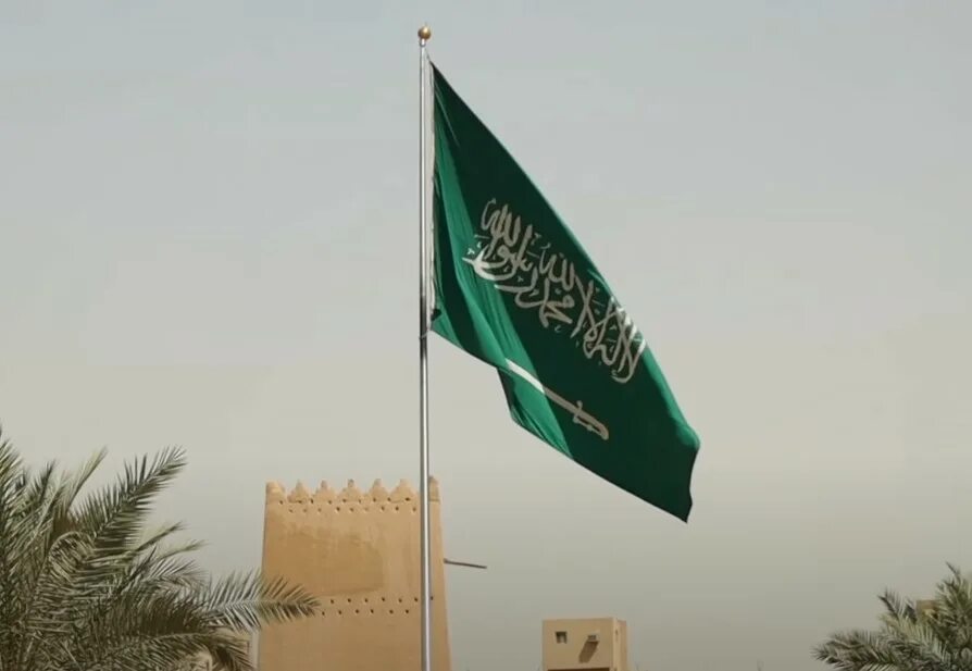 Хуситы атаковали американский. Атака хуситов на ОАЭ. Флаг хуситов. Флаг хуситов картинки.