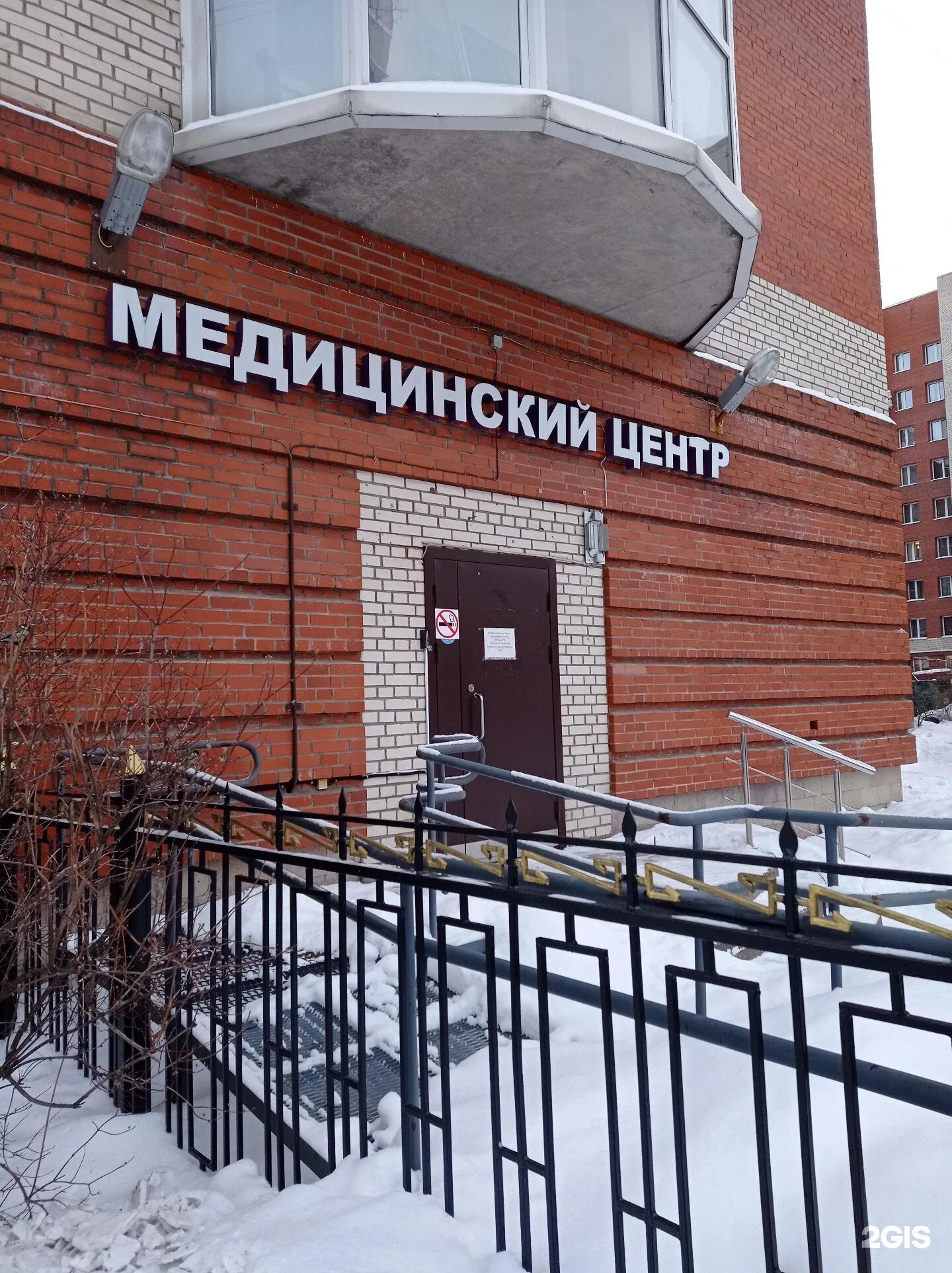 консультация 5 спб орджоникидзе. жилкомсервис 1 московского района. женская консультация спб орджоникидзе 47. консультация 5 спб орджоникидзе. жилкомсервис иваново.