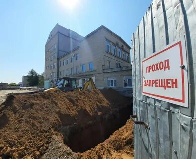Региональные реконструкции