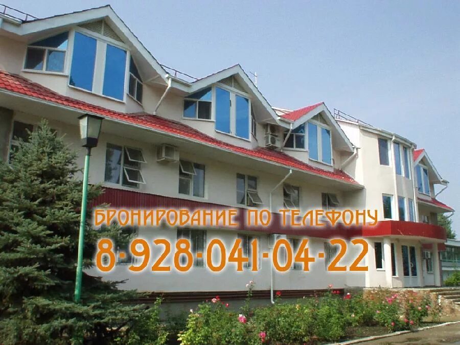 уральские самоцветы верхняя сысерть. уральские самоцветы лагерь сысерть. загородный лагерь уральские самоцветы. уральские самоцветы лагерь екатеринбург 2022. путевка уральские самоцветы.