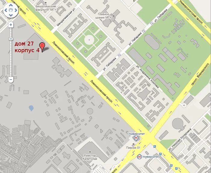 1. Корпус мгу на метро университет. Ломоносовский проспект 18 метро университет. Ломоносовский проспект (станция метро). Где находится ломоносовский проспект д.