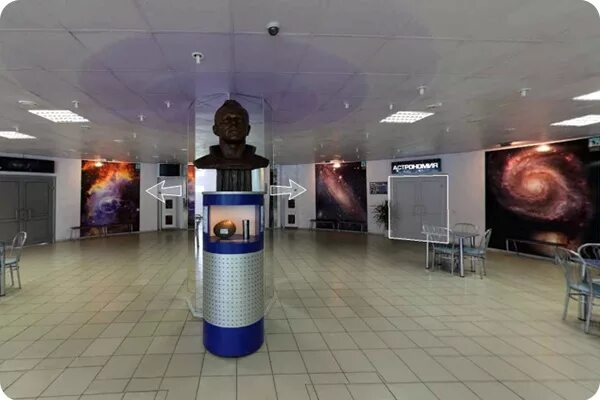 Обсерватория планетарий нижний новгород. Большой звездный зал планетарий нижний новгород. Г. Г. Нижегородский планетарий нижний новгород.