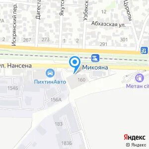 Тпк ростов