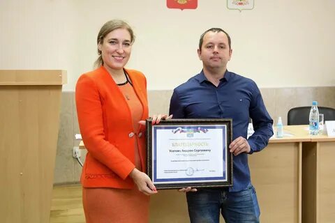 Анапа водоканал