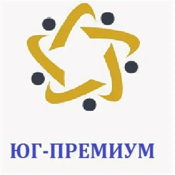 Юг-премиум компания. Re premium красноярск. Компания премиум. Кейтеринговая компания логотип. Premium pro компания.