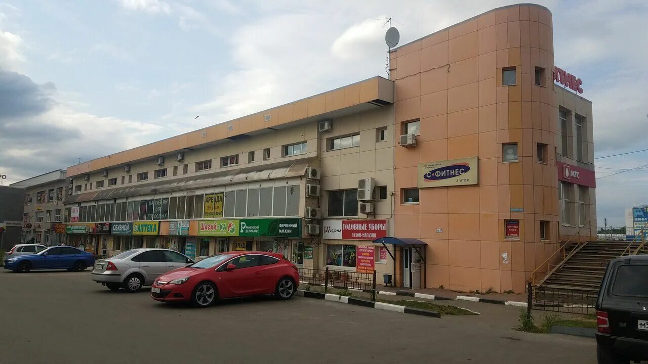 Comepay, payment terminal, Russia, Zhukovsky, Gagarina Street, 36 - Yandex.Maps