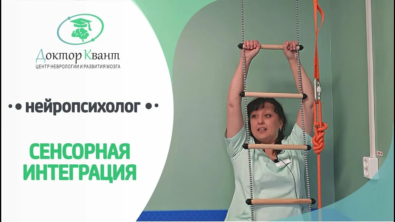 Фирма M-formula - Садовая улица - Одинцово
