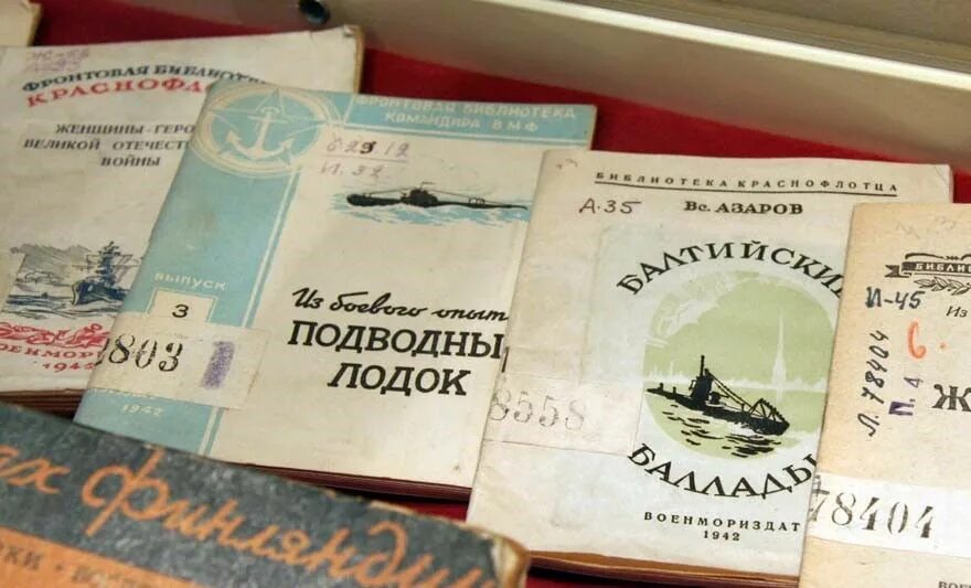 книги детская литература ссср. стихи о войне. книга вов советского союза 1941-1945. книги о войне великой отечественной. книга в годы вов.