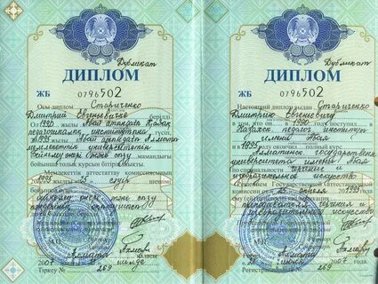 Кемпір порно фильм