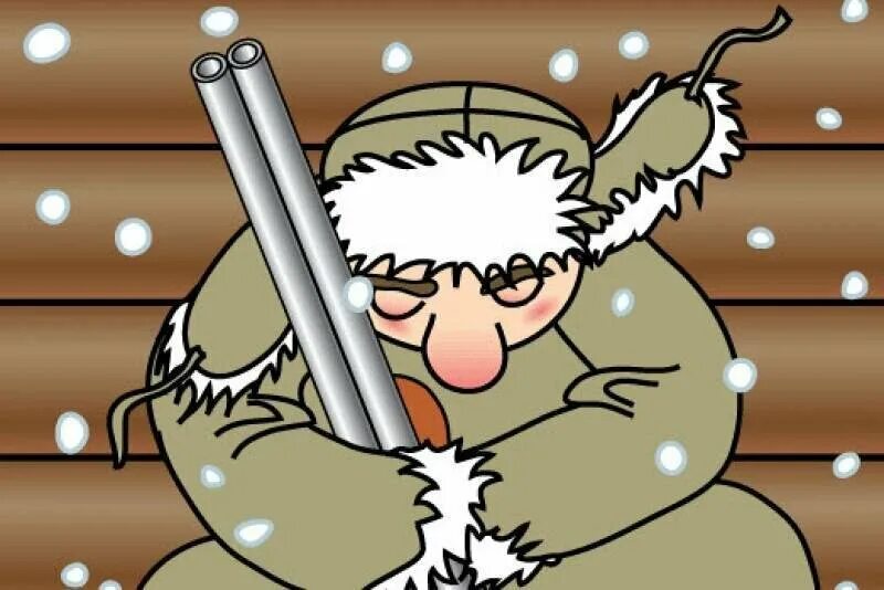 Сторож. Сторож с ружьем. сорож. сторож спит. сторож с винтовкой.