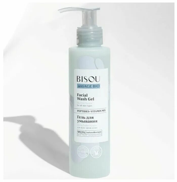 гель д/умывания karelia organica 150мл organic moroshka био увлажняющий. гель мусс для умывания лица bio world hydro therapy с гиалуроновой кислотой. лавера косметика. гель-мусс для умывания secret life hydro therapy с гиалуроновой кислотой. био-крем для лица organic moroshka увлажняющий, 50 мл.