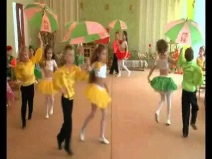 Подводка к танцу с зонтиками