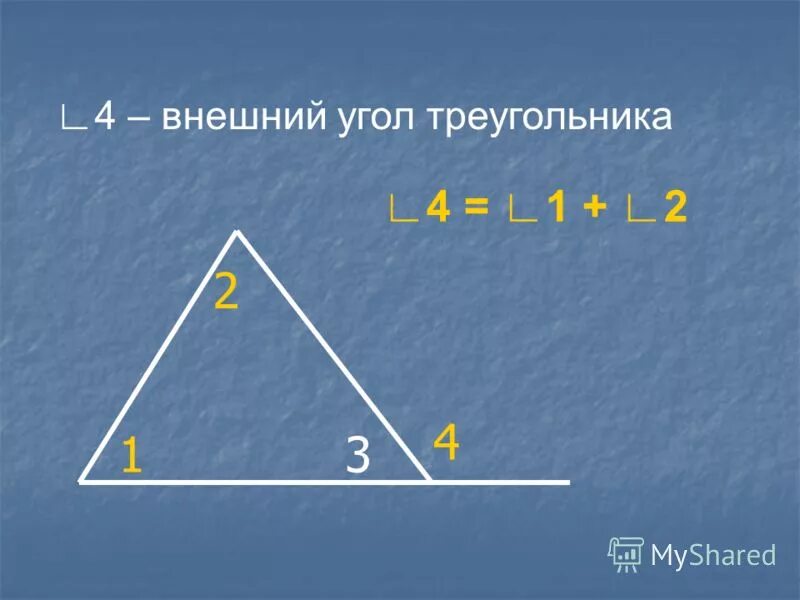 сумма углов выпуклого многоугольника. сумма внешних углов многоугольника доказательство. многоугольник. сумма углов ломаной. сумма углов ломаной.