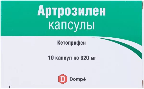 Артрозилен гель 5% 50г. Артрозилен капс 320мг n10. Артрозилен 320 мг. Артрозилен капсулы 320. Артрозилен капсулы 320.
