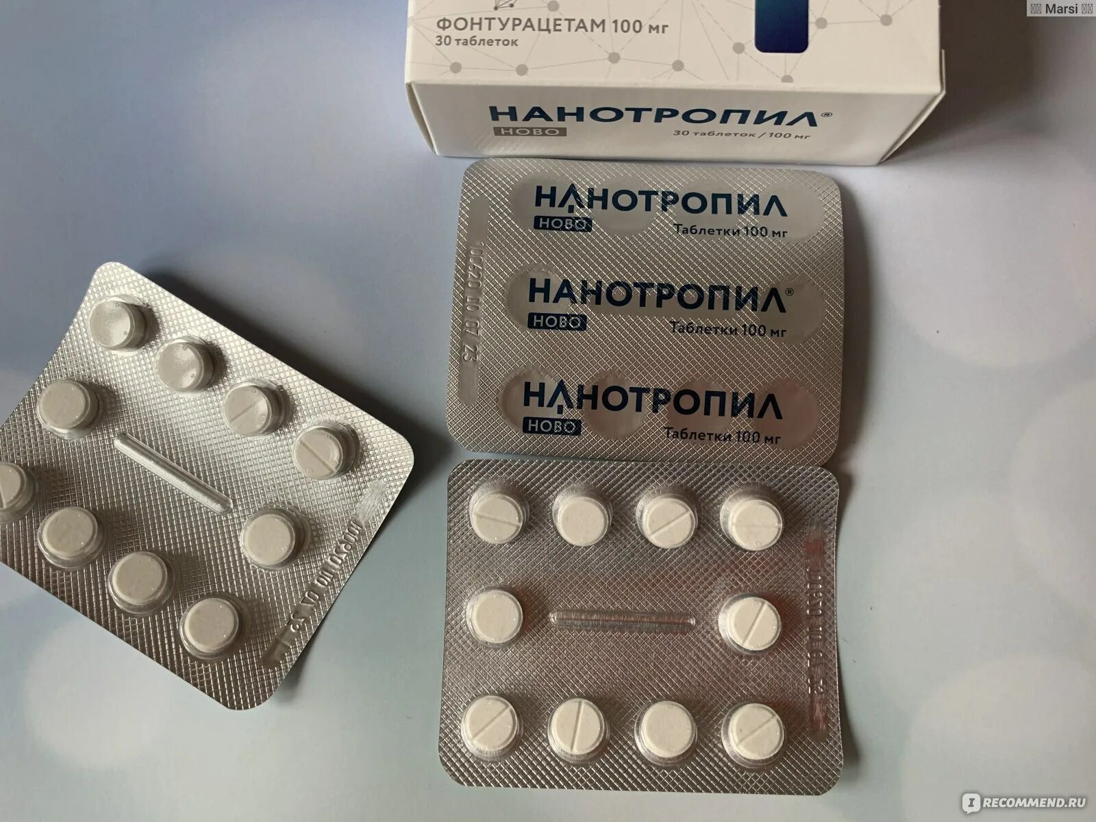 Нанотропил аналоги