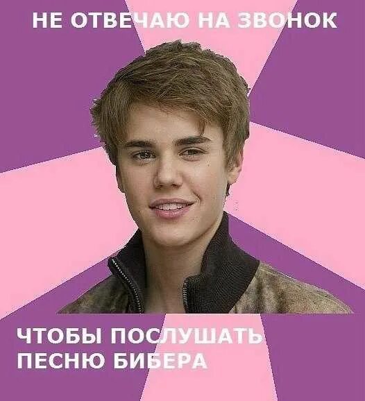 Песня соглашаюсь. Когти в печень никто не вечен кот. Песня соглашаюсь. Песня соглашаюсь. Соглашайся хотя бы на рай в шалаше если терем с дворцом кто-то занял.
