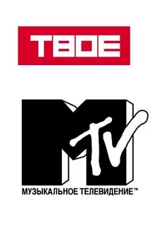 Тг каналы твоя