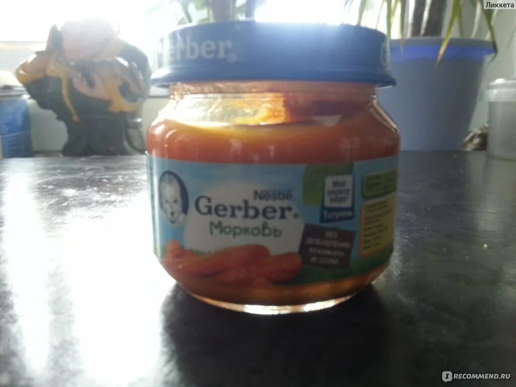 Прикорм морковкой. Пюре для прикорма морковь. аллергия на прикорм морковь. морковное пюре для грудничка реакция. морковь для первого прикорма.