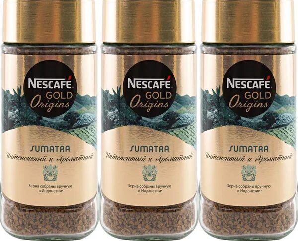Нескафе Голд ориджин Суматра. Кофе Нескафе Голд Суматра. Кофе растворимый Nescafe Gold Origins Sumatra. Кофе "Nescafe Gold" Origins реклама.