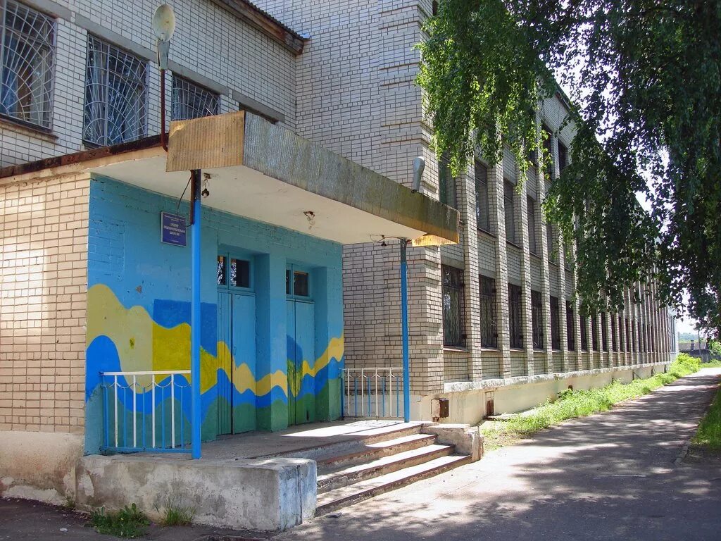 сайт школы 18 г заволжье. школа 3 город заволжье. школы г заволжье. школа 6 заволжье. школы г заволжье.