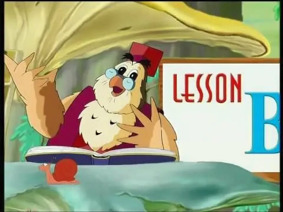 Тетушка сова английский b