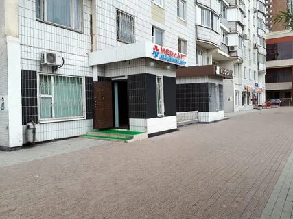 Медиарт боровское шоссе телефон