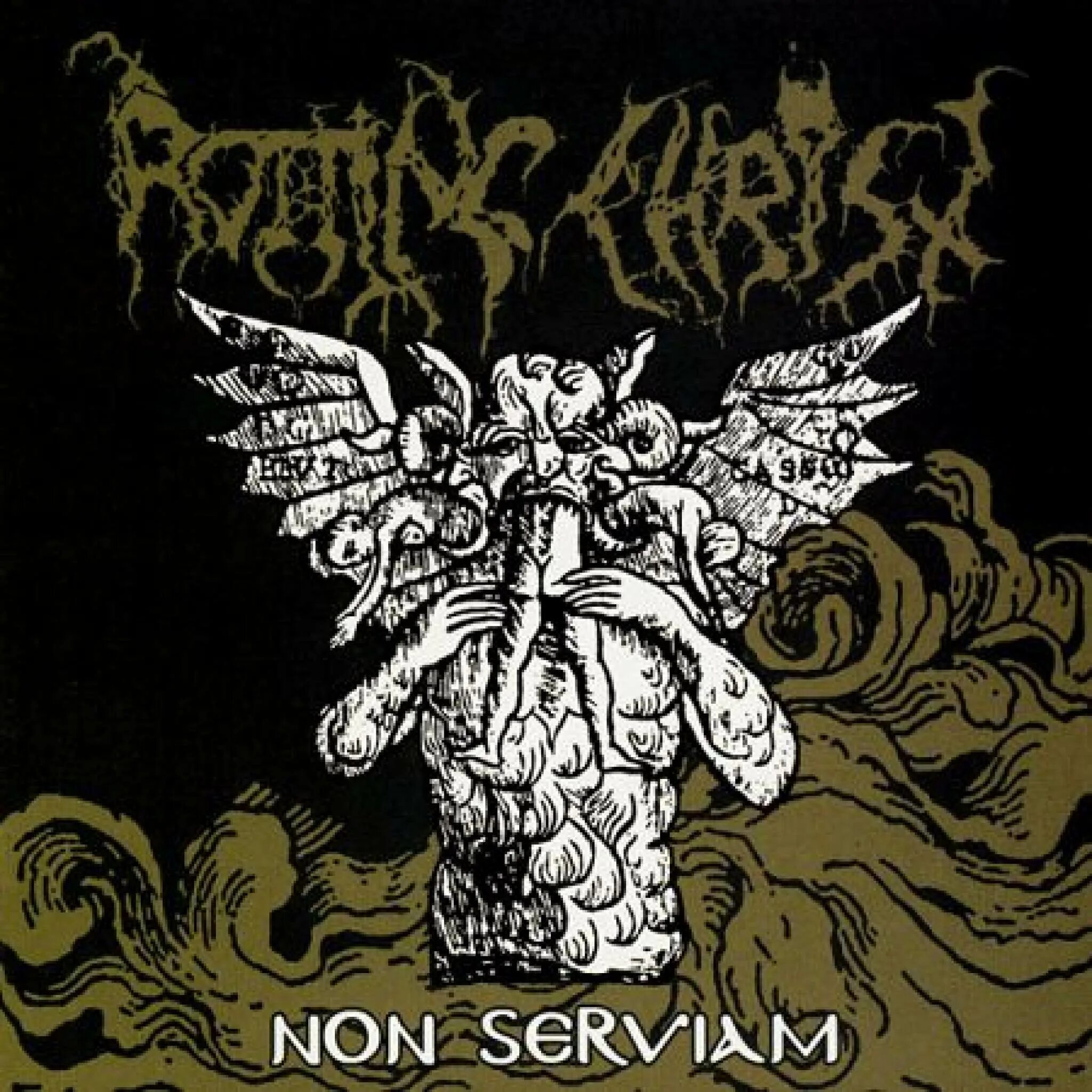 Non serviam перевод песни. Rotting Christ non Serviam. Damngod – non Serviam. Rotting Christ фото. Картинки non Serviam.