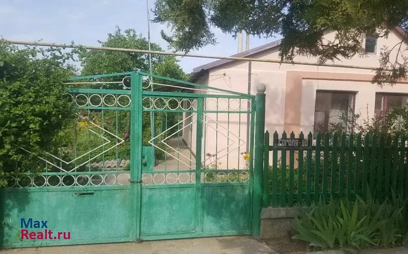 Дома в пгт раздольное. Поселок городского типа раздольное республика крым. раздольное (раздольненский район). славное крым раздольненский район. раздольное (раздольненский район) посёлки городского типа крыма.