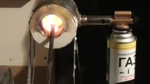 Горно газовое