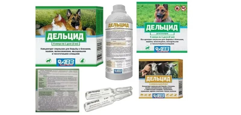 Дельцид для крс. Авз дельцид инсектоакарицидное средство 5ампул*2мл. Дельцид инструкция кошке. Дельцид 1л. Дельцид 7.