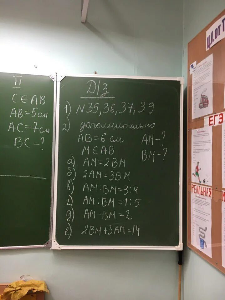 Помощь с алгеброй. Помощь с алгеброй