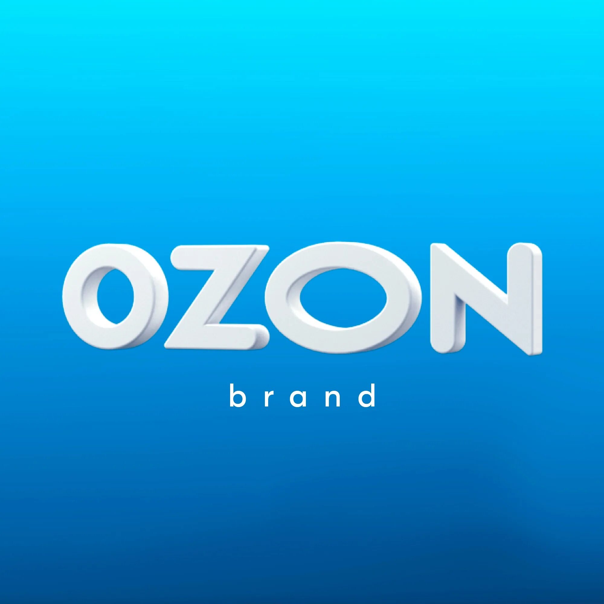 Ozon телеграмм. Озон бренд. OZON Branding. Озон бренд стиль. Новый Брендинг Озон.